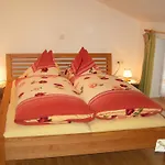 شقة Karrerhof