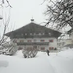 شقة Karrerhof *